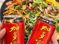 -一烙锅(友谊店)