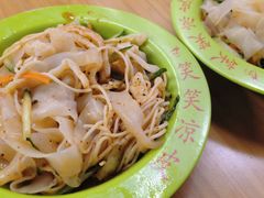 -笑笑凉皮(富国街店)