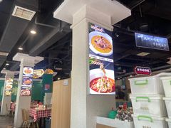 -老街鱼嘴巴(坡子街老店)