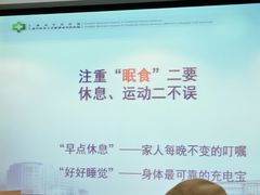 -上海市静安区图书馆(新闸路馆)