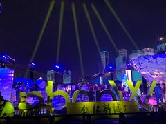 -钱江新城灯光秀