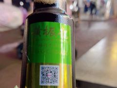 -黄振龙凉茶馆(天河南店)