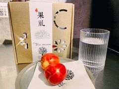 -LESCEDARS Brasserie Bistro香柏树