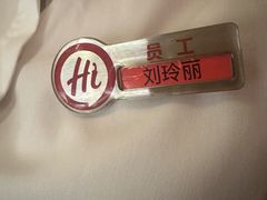 -海底捞火锅(宜欣城店)