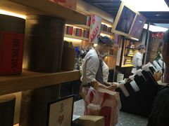 -LELECHA乐乐茶(上海五角场万达广场店)