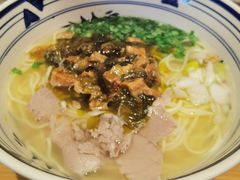 -黄太牛·牛肉面(长江北路店)