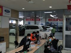 -北京亚奥福瑞福特4S店(北苑家园店)