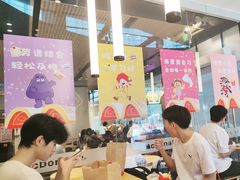 -麦当劳(北亭广场分店)