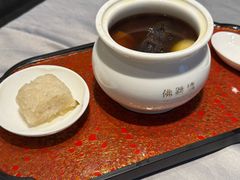 -宣和苑(华侨新村店)