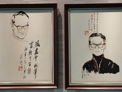 -钱钟书故居