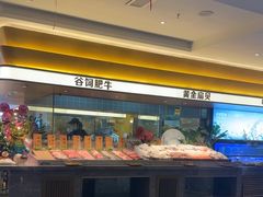 -透明思烤·自助烤肉海鲜火锅(东部星悦天地店)