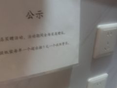 -拾烧·古法手作车轮饼(西直门凯德茂店)