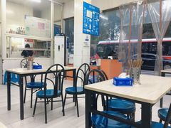 -庆蓉云·庆云面(双林店)