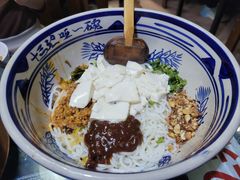 -蜗牛小馆醉乡民谣云南菜(惠新西里店)