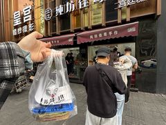 -纯坊佳哥手作(江汉路店)