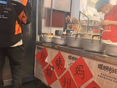 -柳州肥姨妈大骨螺蛳粉(江宁万达店)