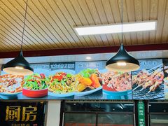 -韩师傅老大同刀削面(北苑路店)