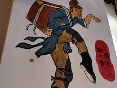-忠义水浒烤肉(体育西路店)