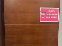 -武汉第一口腔医院(建设大道总院)