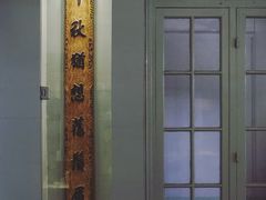 -胡志明市美术馆