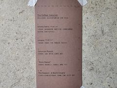 -O.P.S. CAFE