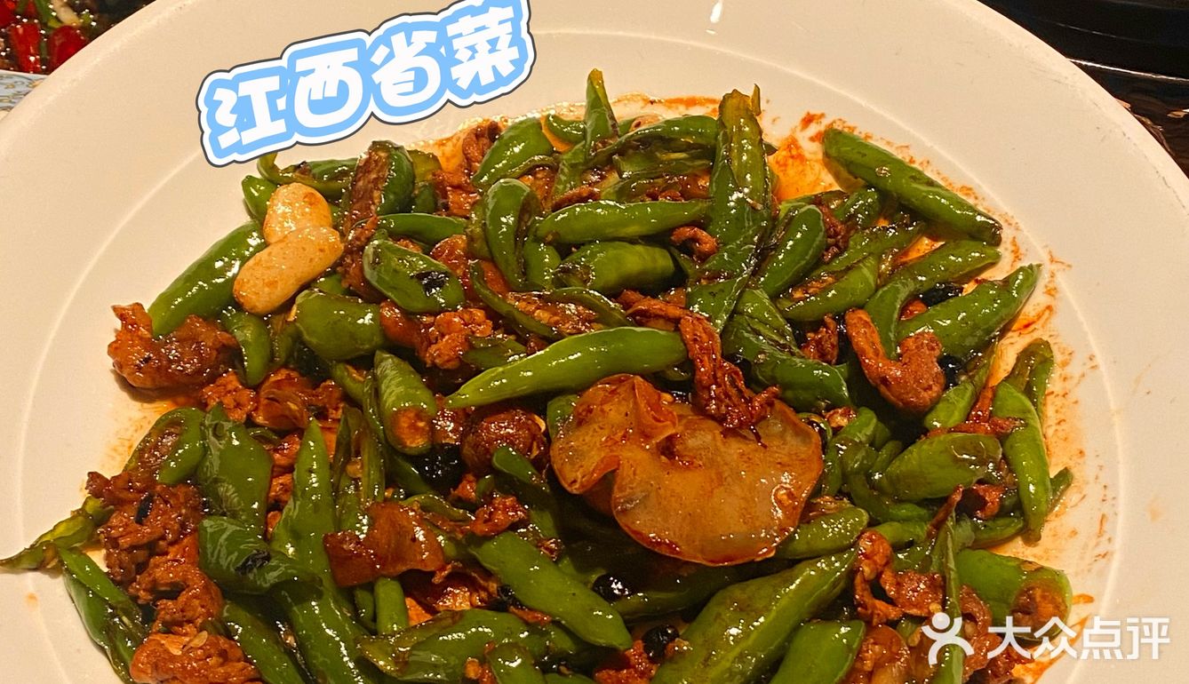 在南昌吃到江西鱼俗文化餐厅！值哭了[流泪]
