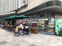 -星巴克(1788广场店)