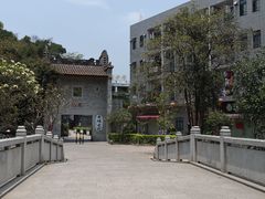 -黄埔古港