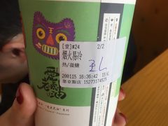-茶颜悦色(银盆岭万达广场店)