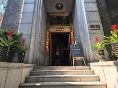 -翠府(翠湖北路店)