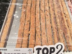 -御品轩(汉神购物广场店)