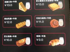 -味多美蛋糕(东直门店)