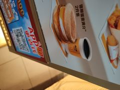 -麦当劳(上海虹桥站30B检票口楼上)