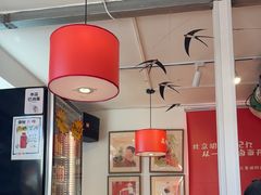 -北三条胡同打卤面馆(雍和宫店)