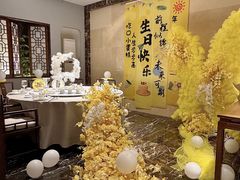 -豫满楼(郑东新区店)