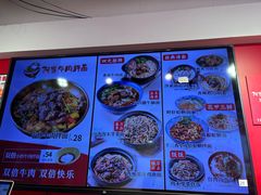-阿当·小炒牛肉面(人广店)