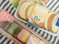 -盒马鲜生(新都心店)