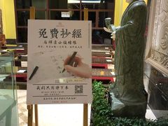 -韶关经律论国际酒店温泉