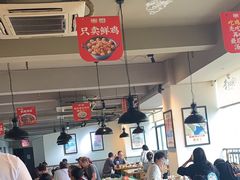 -李子坝梁山鸡(李子坝大鸡哥店)