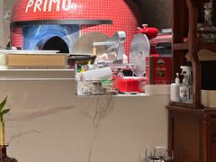 -Primo·丽莫意大利窑烤披萨