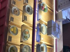 -阮大兴糕团(滨江宝龙店)
