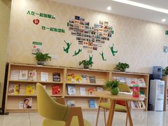 -重庆民众体检中心(奥体分院)