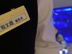 -上和臻品中国菜(花园街店)