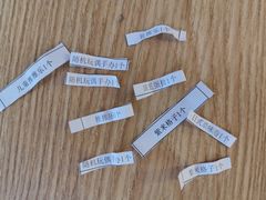 -玥儿弯弯手作烘焙(中海国际社区御城店)