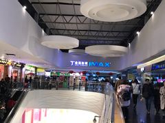 -金逸影城(大悦城IMAX激光店)