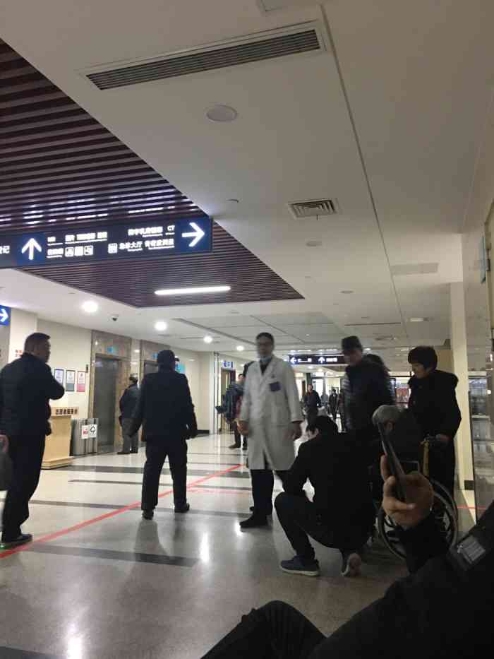 溧阳市人民医院