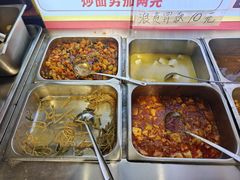 -邵年鸽(杨庄店)