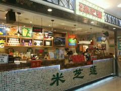 -美芝莲(东方宝泰店)