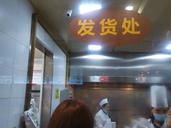-大壶春生煎(四川中路店)