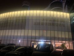 -杭州中沃沃尔沃4S店(滨江区店)